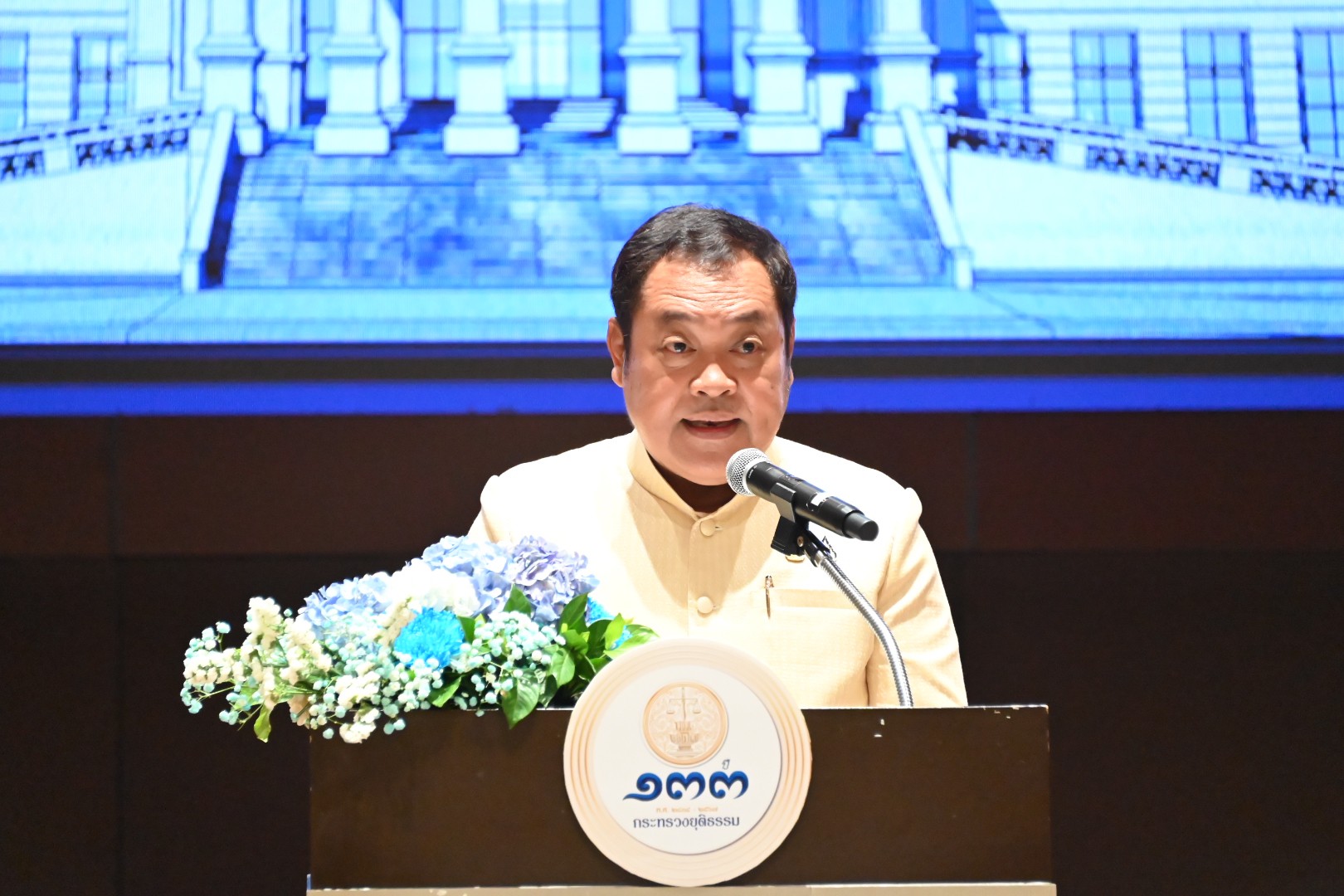 กรมบังคับคดีร่วมงานสถาปนากระทรวงยุติธรรม ครบรอบ 133 ปี